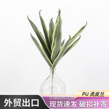 PUEVAٻPEbӰgˇظɻܛbˇĭ