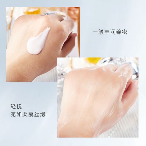 Story and Her Platinum Rejuvenating Cream VC Collagen Soft Rejuvenating Skin Clear Moisturizing Lazy Skin Care Cream