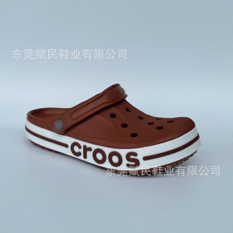 Dabeiya [pomegranate red]