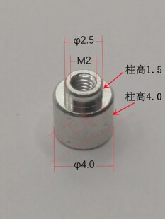 SMT�NƬ��ĸ M2/M2.5/M3/M4 PCB�·��֧��ͨ�׈A���� �����a����