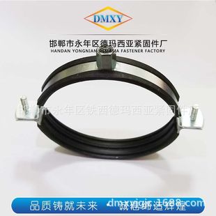 Source manufacturer thickened and weighted PPR pipe clamp 2mm thick riser clamp PVC metal elevator hanging code