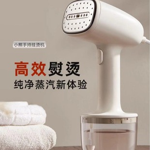 С�ܱ�yС���ֳ֒�C�CP10V5  260MLˮ�� ��C ƽ�C�Կ�