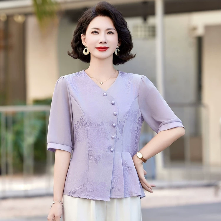 День матери Одежда Мама Летняя одежда 2025 Новый топ