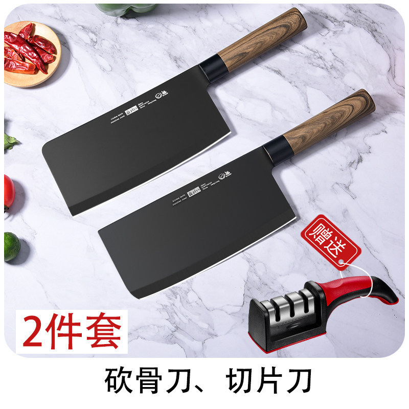 Kit de cuchillos de cocina Yangjiang 2 - en - 1 combinación de cuchillos de cocina domésticos de tres piezas conjunto completo de cuchillos de cocina de corte de hueso