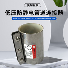 �͉��ܵ����o��B�����ܵ��B�����ܵ����a�B�����ܵ������B����