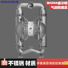 WILDEN�����D2�粻�P䓚�Ӹ�Ĥ��P8/SSAPP/TSU/TF/STF/0070