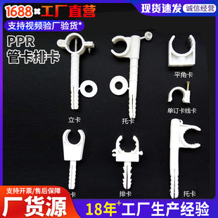 �S�����lppr�ܿ��ſ����ێ��_���R���� Û�� ���N�ܿ�pprˮ�����