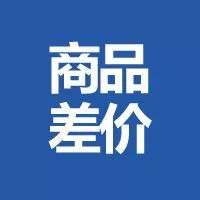 Ссылка на один доллар для замены товара на товар 1 коллекция товара в 1 юанях