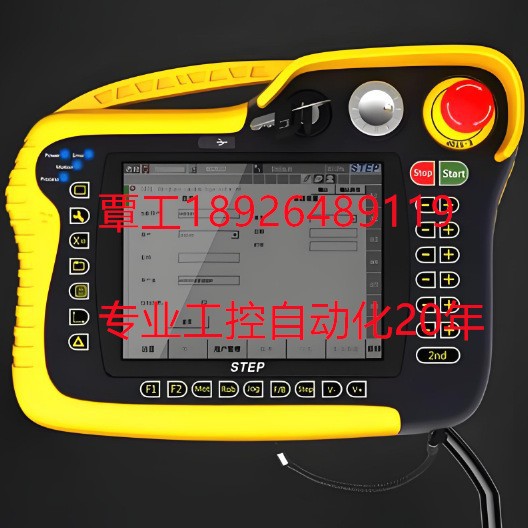 TOSHIBA东芝 示教器 电机 控制器VLBSV-ZA08030S1-K维修销售