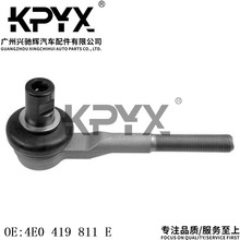 meWA8xvC^DMUOE:4E0419811E