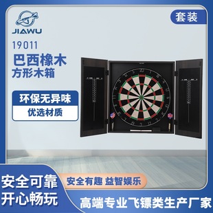 JIAWU�߶��w�S��ľ�����b  ������ľ�w�Sľ�����18���w�S��