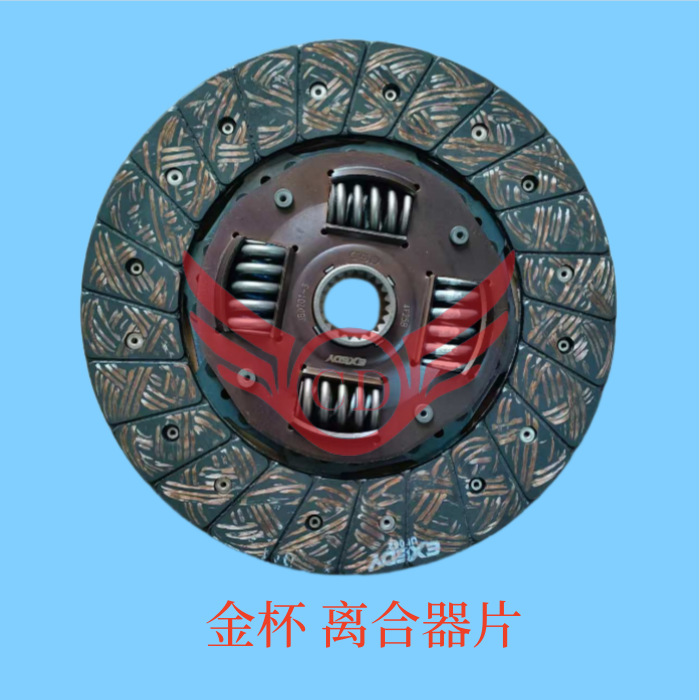 适用于金杯 4Y 离合器压板 从动盘 离合器盖 汽油发动机 SY6480