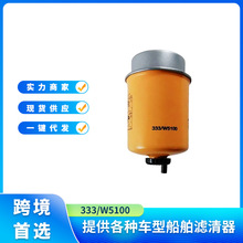 333/W5100ȼ��������������JCB 500ϵ�������ھ��3CX 100C-1
