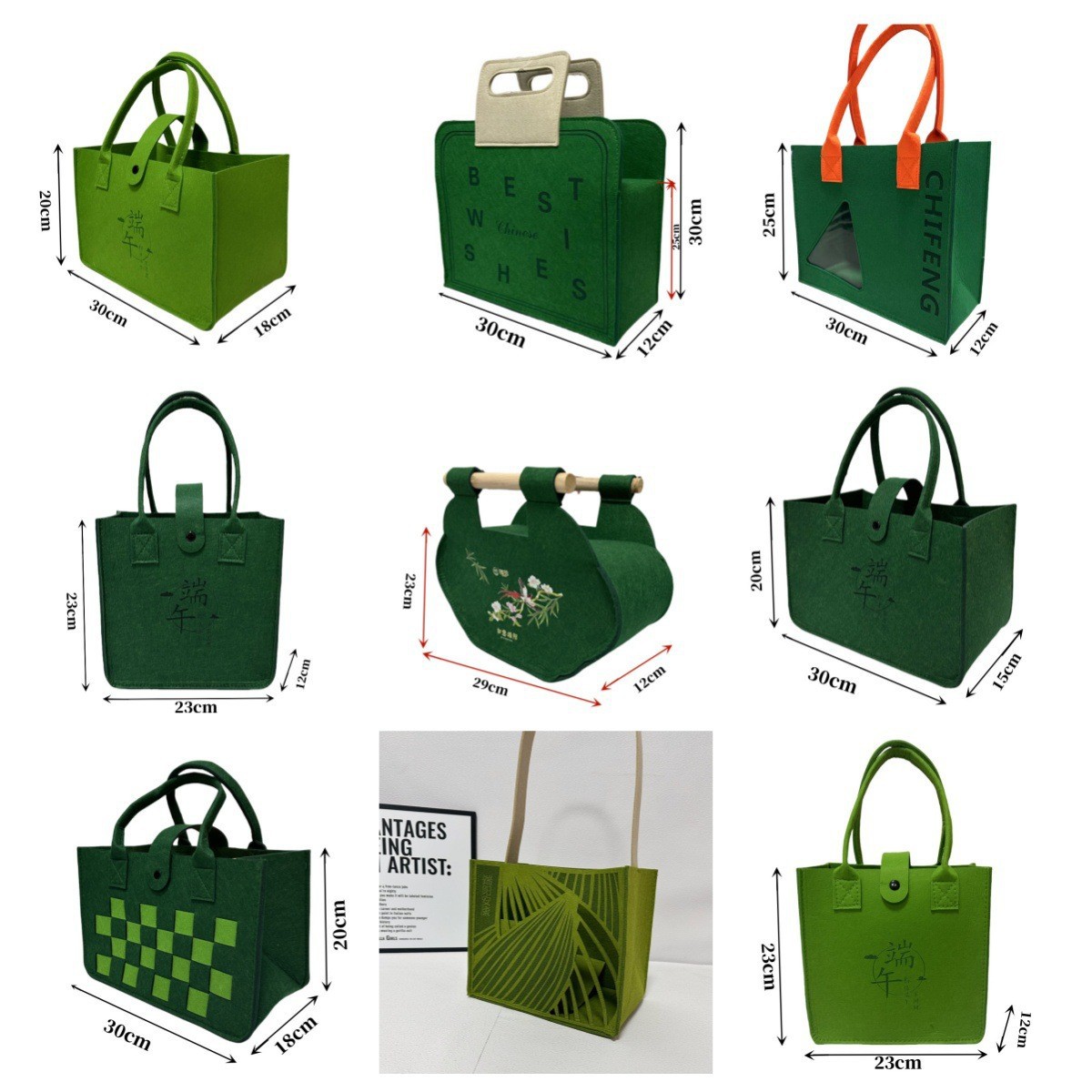 毛毡粽子包手提袋加厚托特包端午节礼品包装伴手礼毛毡收纳包