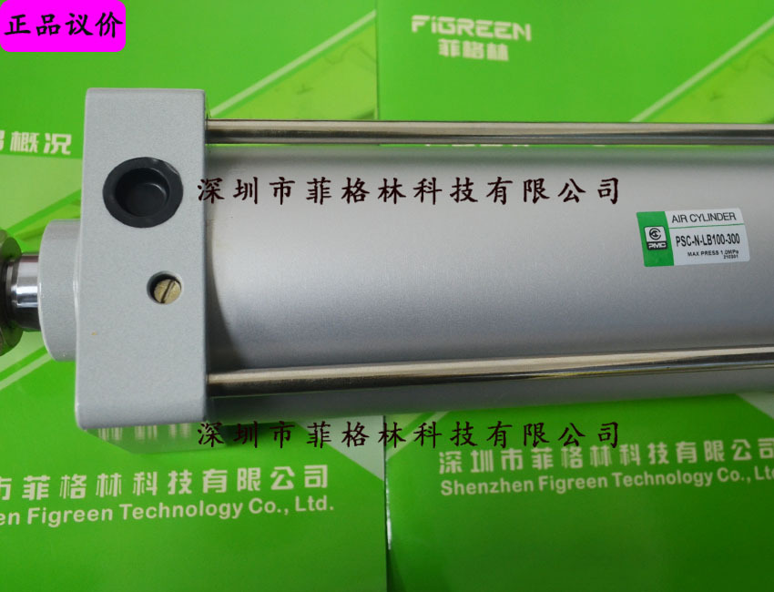 【质保一年】PSCN-LB100-300韩国PMC气缸