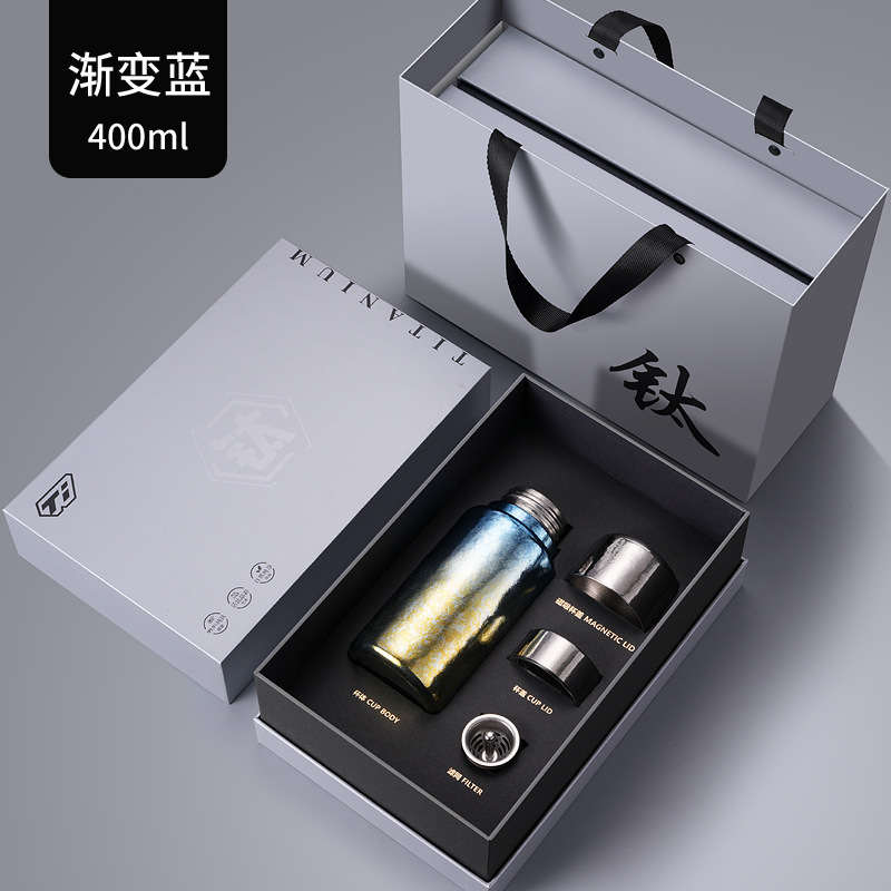 纯钛保温杯磁吸钛杯男女士高颜值结晶茶水分离户外便携旅行泡茶杯|undefined