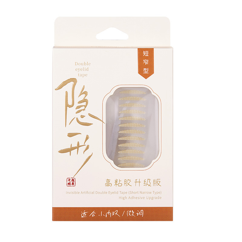 GECOMO Invisible Anti-Real Double Parpade Paste Natural Permanente Parpade Internal Herramienta de maquillaje de doble parpado único