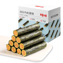 �ٲ�ζ-��̦���ɵ���100g ����45�� ��̦������eʳƷ���ʳ