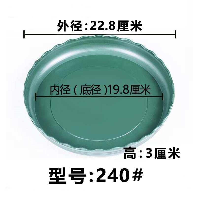 Wave edge green 240# 300