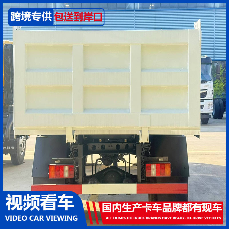 万福达22.jpg
