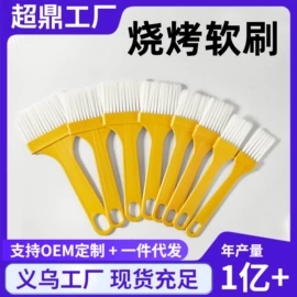 汽车清洁工具;湿巾纸;抹布、百洁布