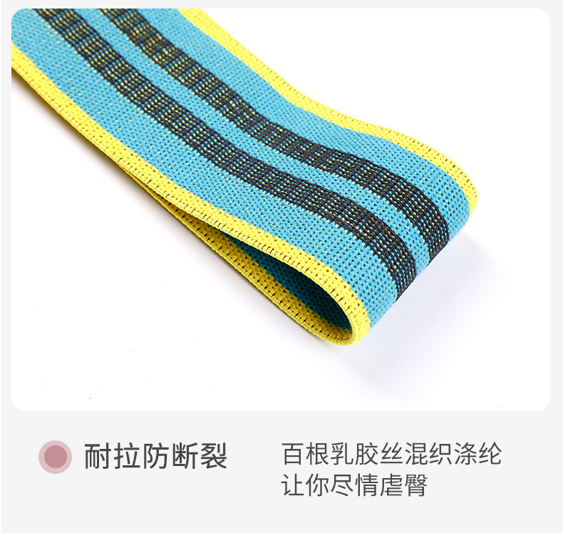 10翘臀圈详情页_09