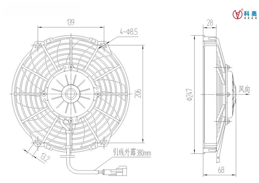9inch Manufacturer of Replacement Dc Motor Fans for Refrigerated Trucks with Electronic Axial Fans