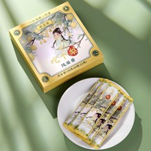 �|����Ԫș�I�����10���b130g�Xɽ��ѩ�惺ͯԴ�^���Sˮ������