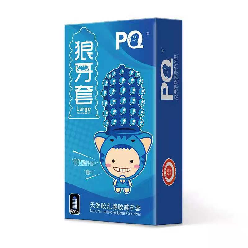 Heishi Heino PQ wolf condom para hombres condones de granular 12 paquetes de productos de planificación familiar para adultos al por mayor image 2