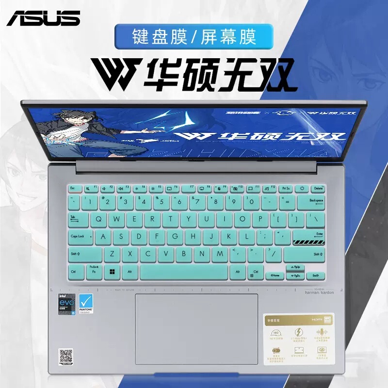 Suitable for ASUS peerless 14 inch keyboard protective film K3402Z dust cover VivoBook12 generation computer screen sticker