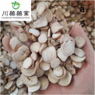 ����500g����ș��ș�ġ���ș�������֬F؛���� ����Ƭ