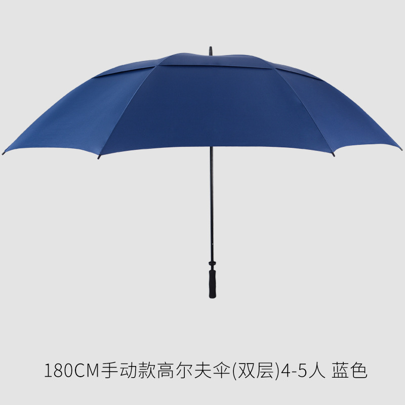 180cm 환기 더블 레이어 (4-5 명)-블루