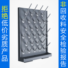 �����p��PP��ˮ��27��֧����򞌍��Ҟrˮ���������ɼ����������