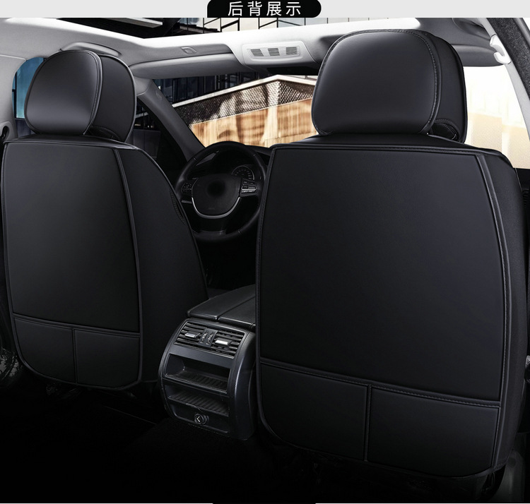 Car seat cushion four seasons universal full leather seat cover new seat cover fully enclosed high-end car special seat cushion cover