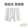 Fresh white (jacquard)