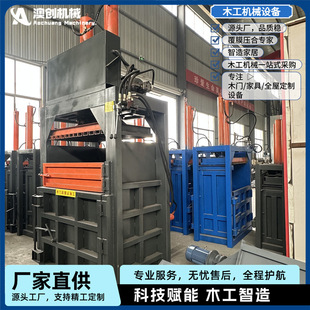 ���b�ն��ɘ�ƿҺ������C Ҏ�񅢔���������ʽ���ԄӉ��s�C��