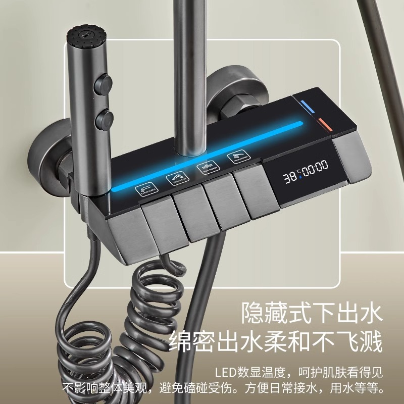 Potente juego de cabezal de ducha, baño transfronterizo, pantalla digital moderna de temperatura constante, fabricante de artefactos de baño de comercio exterior de ducha