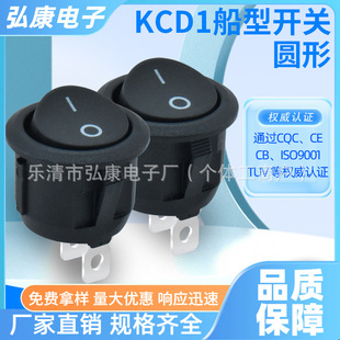 �S��ֱ�� �����_�P�_�ף�20mmС�A��2�_2�n KCD1���_�N���Դ�_�P