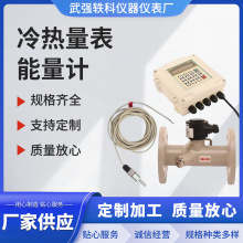 �S�����l�ӹ������������ӋԴ�^���S�����������Ӌ��N��̖�x��