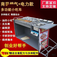 CƄС܇ҹƄСÔ[܇๦Ӳ܇