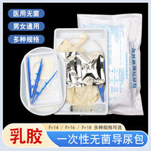 һ���ԟo��ʹ�Ì�����t���pǻ���������������������������zŮ