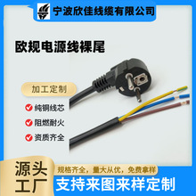 �W��VDE�Դ��3о����0.75/1/1.5/2.5ƽ��������鞳�ߘ��J�C���^