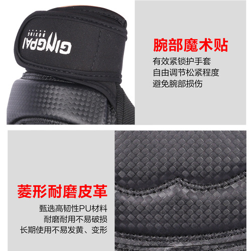 New boxing gloves half-finger gloves for adults and children Sanda men and women sandbag fighting Taekwondo protective gloves