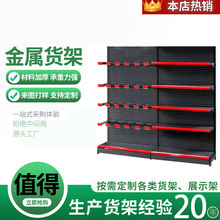 ����؛�܆��控���װ�ܱ��������չʾ�ܶ�����؛�܎����h���߼�