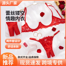 ٽzUȤbtɫԸл챡۔n͸ոŮ