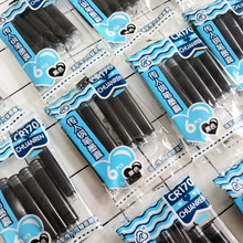 ����3.4mmͨ��ī�Һ�ɫС�W���ò�ɫ��Q䓹Pīđ�����l���ÿ�