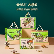 �rƷ������s�Z�Y��ɽ����ϵ���s�Z�������״�����؛�YƷ��I����