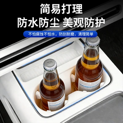 console cup holders, silicone cup mat, Anti-slip mat