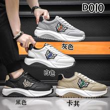 Ь2025¿ra0.6aϵЬʿܲ\eЬD010