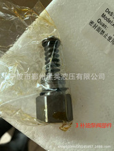�S���N��90R55 90R75 90R100�a�ͱ������y �����y ���{���a���y